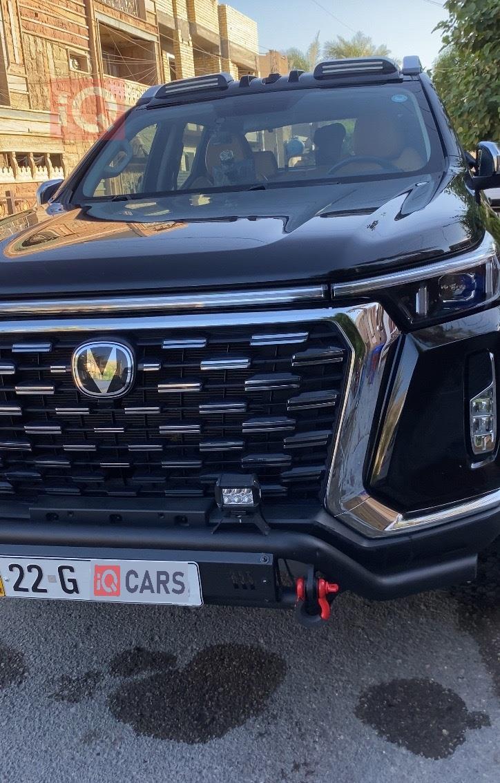 Changan Hunter
